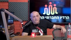 דוקטור מנדי באולפן