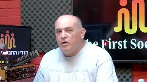 ד"ר רונן מנדי