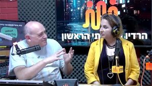 ד"ר רונן מנדי מארח את אוריה דהישאלי