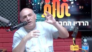 דוקטור רונן מנדי מדבר על כירופרקטיקה