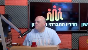 ד"ר רונן באולפן