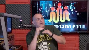כירופרקט באולפן