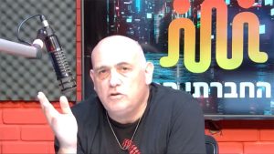 רונן מנדי