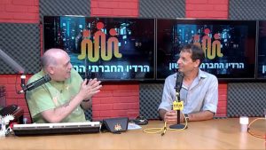 ניצן שפילמן ורונן מנדי באולפן