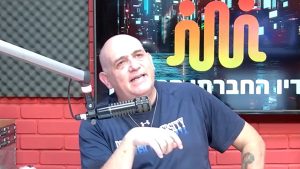 רונן מנדי באולפן
