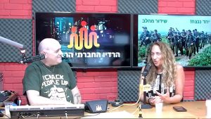 דוקטור דבי סרבריסקי עם רונן מנדי באולפן