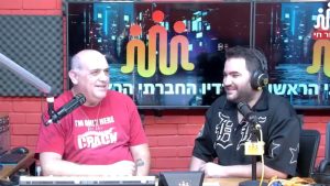 המקעקע עמית מאיר עם דוקטור רונן מנדי
