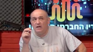ד"ר רונן מנדי מסביר כיצד ניתן להקל על הסטרס