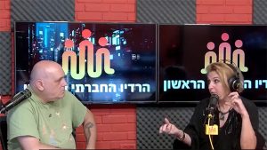 אוריה דישראלי ודוקטור רונן מנדי